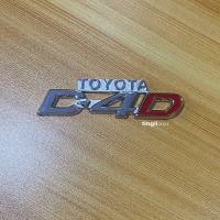 ราคา โลโก้ติดข้าง TOYOTA HILUX TIGER ราคาต่อชิ้น (13463132963)