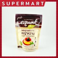 ราคา SUPERMART Equal Stevia Extract sugar replacement 150 g อิควล สตีเวีย วัตถุให้ความหวานแทนน้ำตาล ผสมสารสกัดจากหญ้าหวาน 150 ก 1105171 (19542782514)