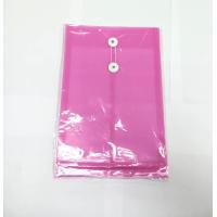 ราคา แฟ้มผูกเชือกSIB ขนาดF4 ขยายข้าง 12ชิ้น แฟ้มพลาสติกผูกเชือก แฟ้มกระเป๋า แฟ้มเชือก แฟ้มตาไก่ ซองพลาสติก (21543175091)