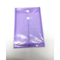 ราคา แฟ้มผูกเชือกSIB ขนาดF4 ขยายข้าง 12ชิ้น แฟ้มพลาสติกผูกเชือก แฟ้มกระเป๋า แฟ้มเชือก แฟ้มตาไก่ ซองพลาสติก (21543175098)