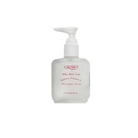 ราคา โลชั่นเคลือบผม บำรุงผม ครูเซ็ท ซิลกี้แฮร์โคท 85 มล Cruset Silky Hair Coat (13999495465)