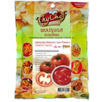 ราคา ผงปรุงรส รสซอสมะเขือเทศ ขนาด200กรัม ตราไทเชฟ ผงโรย ผงไก่เขย่า ผงเขย่า ผงโรยเฟรนฟราย ผงโรยป๊อปคอร์น (22175283334)