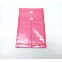 ราคา แฟ้มผูกเชือกSIB ขนาดF4 ขยายข้าง 12ชิ้น แฟ้มพลาสติกผูกเชือก แฟ้มกระเป๋า แฟ้มเชือก แฟ้มตาไก่ ซองพลาสติก (21543175094)