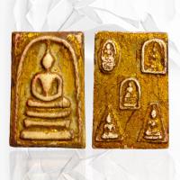 ราคา พระสมเด็จพิมพ์ใหญ่หลังเบญจะเนื้อผงลงรักปิดทอง พระเครื่อง (22467652728)