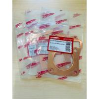 ราคา หนา 0 5 มิล ปะเก็นฝาสูบทองแดง Wave 125i เวฟ 125i ปลาวาฬ LED ปี 2012 2022 MSX ขนาด 54 55 56 57 58 59 60 61 62 63 64 (22507176452)