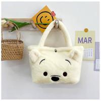 ราคา กระเป๋า Kuromi หมีสตรอเบอร์รี่น่ารักความจุขนาดใหญ่กระเป๋าเด็กลายการ์ตูนแนวญี่ปุ่นสำหรับผู้หญิงกระเป๋าสะพายไหล่เดียวสำหรับเครื่องแบบ JK กระเป๋าถือ (21107994786)
