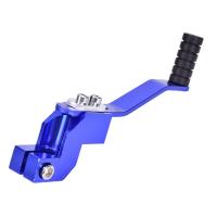 ราคา CHYIN 1PC พับเกียร์อลูมิเนียม SHIFT เกียร์เกียร์ SHIFT LEVER จักรยานเกียร์คันโยก (22310749710)