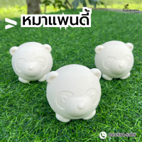 ราคา ตุ๊กตานวดมือยางพาราเพื่อสุขภาพ Pararaksa บีบแก้นิ้วล็อค อาการปวดตามนิ้วมือ สินค้าจากยางพาราแท้ (22564251990)