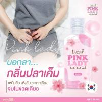 ราคา สบู่อนามัย เจลทำความสะอาดจุดซ่อนเร้น หลีขาว หลีหอม อิงฟ้า พิ้งค์เลดี้ Pink Lady กลิ่นปลาเค็ม คัน ตกขาว น้องสาวฟิตกระชับ 1 ขวด (11379079736)