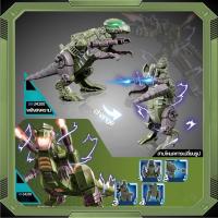 ราคา Tiaioi ไดโนเสาร์หุ่นยนต์ สําหรับเด็กผู้ชาย 5 IN 1 ของเล่นหุ่นยนต์แปลงร่าง หุ่นยนต์ไดโนเสาร์ของเล่นสําหรับเด็ก (22476874369)