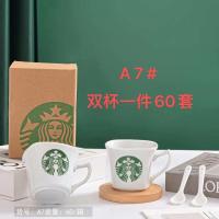 ราคา พร้อมส่ง แก้ว ถ้วยกาแฟสตาร์บัค แก้วชง เซรามิค อย่างดี ลายน่ารัก (21953276336)