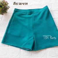 ราคา กางเกงขาสั้นผ้าฮานาโกะ พร้อมส่ง กางเกงสีดำ กางเกงเอวสูง ขาสั้นวินเทจ กางเกงขาสั้นผู้หญิง ผ้าฮานาโกะขาสั้น S 4XL (19488576169)