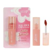 ราคา A 428 แอชลี่ย์ นอนสติ๊ก คัพ ลิป เกรซ ลิปน้ำ Ashley Non Stick Cup Lip Glaze (22787027456)
