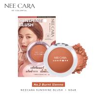 ราคา N348 นีคาร่า ซันไชน์ 6 คัลเลอร์ส บลัช ปัดแก้มชิมเมอร์ NEE CARA Sunshine 6 Color Blush (22269297341)