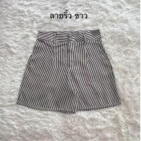 ราคา กางเกงขาสั้นตะขอมีหู ผ้าZARA งานป้าย มีกระเป๋า2ข้าง (22713242064)