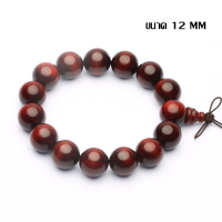 ราคา กำไลลูกประคำข้อมือ ประคำทิเบตไม้จริง กำไลข้อมือ (21530991256)