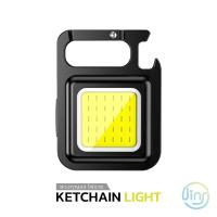 ราคา Jinn พวงกุญแจไฟฉาย KEYCHAIN LIGHT การทำงาน 3 โหมด หลอดไฟ LED COB (22427911108)