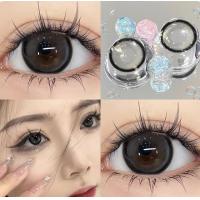 ราคา คอนแทคเลนส์สีขนาดเส้นผ่านศูนย์กลาง 14 2 มม ต่อปีคอนแทคเลนส์รายเดือนคอนแทคเลนส์ คอนแทคเลนส์ Thai Tea Grey Black กรองแสงขนาดมินิ 1คู่ 14 5mm (21992263212)