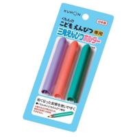 ราคา ดินสอคุมอง เครื่องเขียนคุมอง kumon ของแท้นำเข้าจากญี่ปุ่น (21734715875)