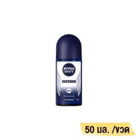 ราคา นีเวีย เมน โรลออน 50 มล NIVEA MEN ROLL ON 50 ml ผู้ชาย (20062558186)