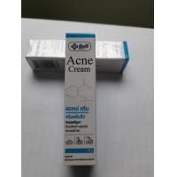 ราคา ยันฮี แอคเน่ ครีม Yanhee Acne Cream ครีมแต้มสิวขนาด 10 กรัม (22424222583)