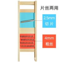 ราคา ห้องครัวไม้มันฝรั่งส้อมมันฝรั่งหั่นฝอยหั่นฝอยหั่นฝอยหั่นฝอยหั่นบางๆใช้ในครัวเรือนแปรงอเนกประสงค์ (21598750689)