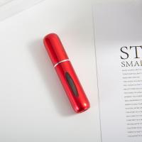 ราคา select sea ขวดแบ่งน้ำหอม แบบพกพา สำหรับเติมแบบปั้ม ขวดสเปรย์น้ําหอมเปล่า ขนาด5 ml แบบพกพา สําหรับเดินทาง (22248609078)