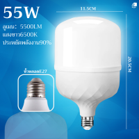 ราคา หลอดไฟ led กลม 35W 45W 55W 65W 85WHighBulb หลอดไฟแอลอีดี220v หลอดไฟขั้ว E27 แสงสีขาว (22088710425)