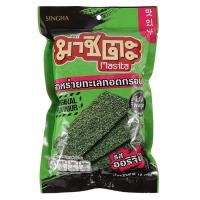 ราคา ส่งฟรี มาชิตะ สาหร่ายทอดกรอบ รสออริจินัล ขนาด 16 กรัม โปรโมชันพิเศษ ส่งด่วน พร้อมจัดส่ง เก็บเงินปลายทาง (14210257443)