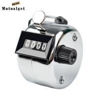 ราคา Mutualget เครื่องนับเครื่องกดนับจำนวนสำหรับเล่นกีฬาแบบพกพาเครื่องนับกลเครื่องกดนับจำนวนอุปกรณ์กีฬาหน้าจอ4หลักไม่จำเป็นต้องใช้แบตเตอรี่ขนาดกะทัดรัด (22096103834)