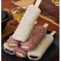 ราคา Media Sweet osmanthus glutinous rice cake 55G 8PCs Flavor Red Bean Mung Bean Sesame Chinese dim sum ขนมข้าวเหนียว ขนมจีน (22755319340)