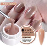 ราคา UR SUGAR 15ml Extension Gel Nail UV Polish Hard Jelly Build Nail Gum Clear Nude Natural Color French Soak Off UV Construction Gel (20162404570)