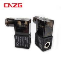 ราคา Pneumatic Air Solenoid Valve Coil Black DC12V DC24V AC110V AC220V For 4v210 08 2v025 (18300401891)