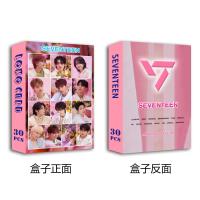ราคา 30Pcs box Stray Kids BUS BLACKPINK Seventeen Photocards Album LOMO Card Postcard (22574699367)