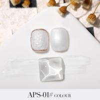 ราคา สีทาเล็บเจล สีเจล โทนสีมุก ธรรมชาติ AS ขวดแดง 15ml APS Set 9 เฉดสี (13344569128)