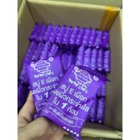 ราคา แพก2 ก้อน สบู่เปิดผิวขาวเผือก Again ขี้ไคลหลุดผลัดเซลผิวให้กระจ่างใส (18120187019)