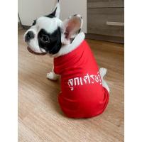 ราคา กรอกโค้ด PET30MID รับส่วนลด 10 พร้อมส่ง เสื้อกล้ามหมาแมวลูกเศรษฐี (20414966206)