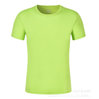 ราคา YTL เสื้อกีฬาแขนสั้น มีความยืดหยุ่น เสื้อยืดรัดรูปผ้าฝ้ายแท้ แบบแห้งเร็ว สีดำ เหมาะสำหรับฟิตเนส ระบายอากาศดี (22639618354)