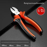 ราคา คีมปากเฉียงอเนกประสงค์ของช่างไฟฟ้า สีเขียว คีมเสือป่า เครื่องตัดลวดเหล็กแบบมือถือ คีมจมูกแหลม (21150402787)