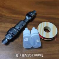 ราคา อุปกรณ์เสริมสำหรับดัดแปลง DIY ที่วางคันเบ็ดสแตนเลสที่วางคันเบ็ดตกปลาที่วางคันเบ็ดตกปลาที่วางคันเบ็ดล้อ (19992218800)