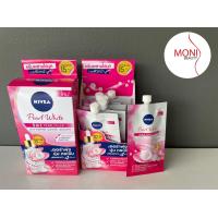 ราคา นีเวีย เพิร์ล ไวท์ เดย์ ครีม เอสพีเอฟ 30 PA ชนิดซอง7กร้ม (11228348502)