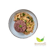 ราคา Pre Order รอ 7 14 วัน Slimfit ข้าวหมูซีอิ้วญี่ปุ่น 00481 IEL (22254790053)