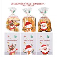 ราคา ถูกที่สุด ถุงขยายก้น แถมฟรีลวดมัดปากถุง ถุงขนม ถุงใส่ขนม ถุงพิมพ์ลาย ถุงใส่ขนม ถุงสำหรับใส่คุกกี้ (22715161956)
