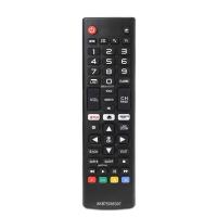 ราคา Remote Control AKB 3V for LG AKB Led Smart 55LJ550M 32LJ550B 32LJ550M UB Controller Player Replacement Long Transmission Distance (13899863518)