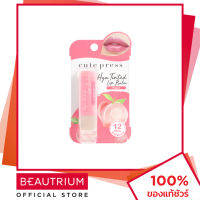 ราคา CUTE PRESS Hya Tinted Lip Balm ลิปบาล์ม 3 7g BEAUTRIUM บิวเทรี่ยม คิวท์เพรส (11875453543)