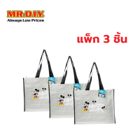 ราคา แพ็ก 3 ชิ้น มิสเตอร์ ดี ไอ วาย กระเป๋าช้อปปิ้งลายการ์ตูน MICKEY MOUSE ขนาด 10 x 33 x 27 ซม (22558185130)