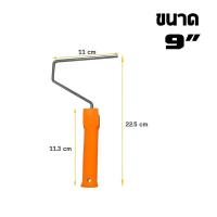 ราคา CF HOME 9 11 19 ลูกกลิ้ง ลูกกลิ้งทาสี แปรงทาสี ลูกกลิ้งทาสี แปรงลูกกลิ้ง ทาสี อุปกรณ์ทาสี ทาสีบ้าน ลูกกลิ้งทาสี (22766922041)