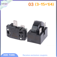 ราคา Aokago รีเลย์ตู้เย็นรีเลย์สตาร์ทเตอร์รีเลย์ตัวป้องกันเกินเข้ากันได้กับคอมเพรสเซอร์ตู้เย็น LG ตู้แช่แข็ง (22666917681)