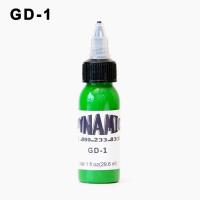 ราคา SADIE สีแดงสีเขียว หมึกสักลาย 30มล สีขาวสีฟ้า เม็ดสีรอยสัก สว่างสดใส สีดำสีน้ำตาล สีฝึกสัก (22425509523)