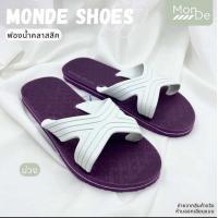 ราคา จำปาทอง รองเท้าแตะ 4หู ผลิตจากยางพาราแท้ ทนทาน สวมสบาย ไซส์ 9 5 11 พร้อมส่ง มีเก็บปลายทาง (21966533407)